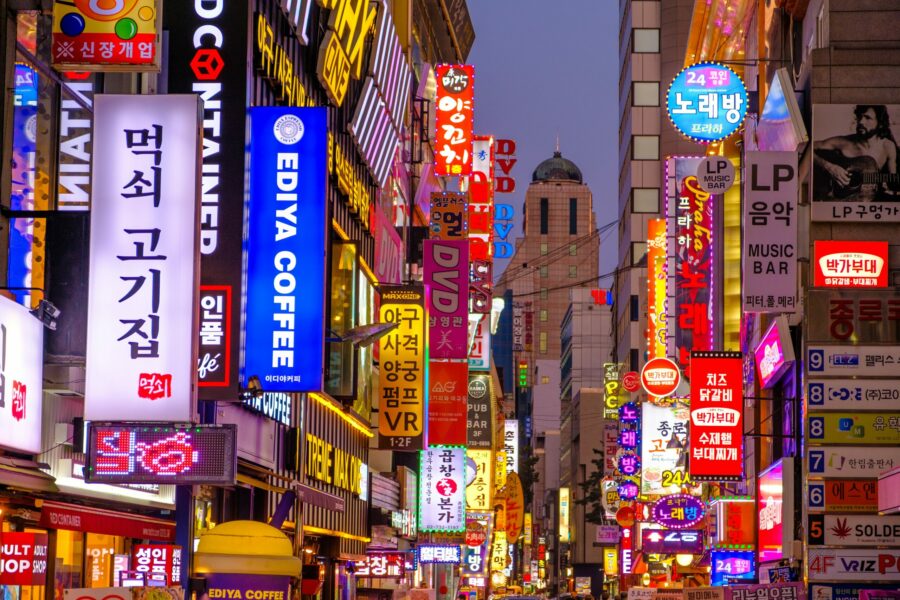Urlaub in Südkorea | Faszination Südkorea | www.rabatt-coupon.com
