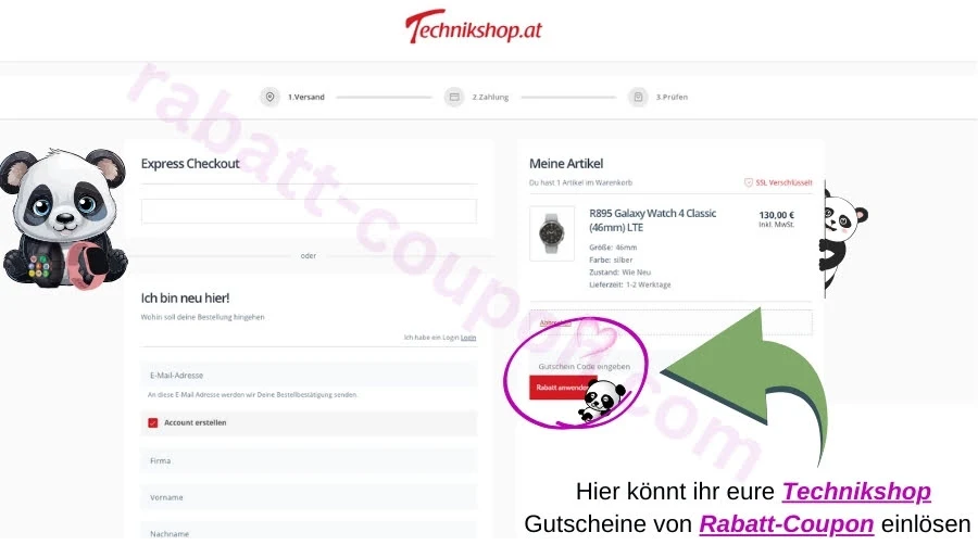 Technikshop Gutschein